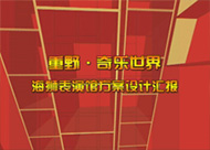 &#107;&#97;&#105;&#121;&#117;&#110;&#24320;&#20113;&#23448;&#26041;&#32593;&#39029;&#29256;&#45;&#107;&#97;&#105;&#121;&#117;&#110;&#24320;&#20113;&#40;&#20013;&#22269;&#41;