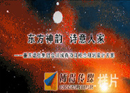 &#107;&#97;&#105;&#121;&#117;&#110;&#24320;&#20113;&#23448;&#26041;&#32593;&#39029;&#29256;&#45;&#107;&#97;&#105;&#121;&#117;&#110;&#24320;&#20113;&#40;&#20013;&#22269;&#41;