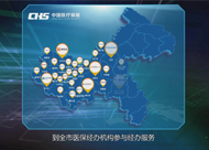 &#107;&#97;&#105;&#121;&#117;&#110;&#24320;&#20113;&#23448;&#26041;&#32593;&#39029;&#29256;&#45;&#107;&#97;&#105;&#121;&#117;&#110;&#24320;&#20113;&#40;&#20013;&#22269;&#41;